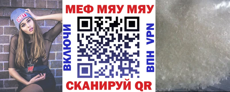 Героин Пугачёв