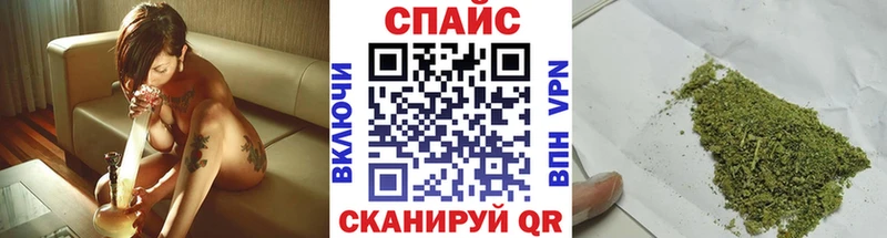 Бутират оксана  где найти   блэк спрут маркетплейс  Пугачёв 