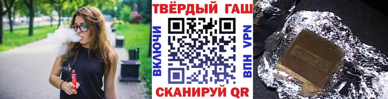 где найти наркотики  Пугачёв  Гашиш гашик 