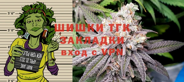 apvp Алексеевка