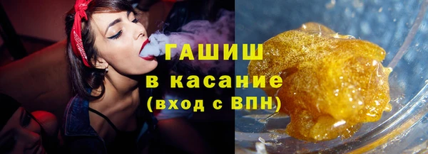 каннабис Аркадак