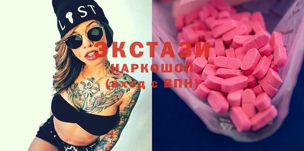 дурь Арсеньев