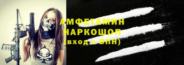 дурь Арсеньев