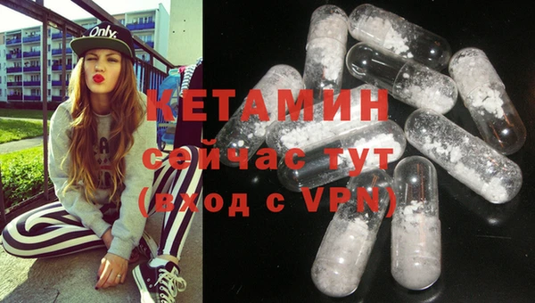кокаин VHQ Армянск