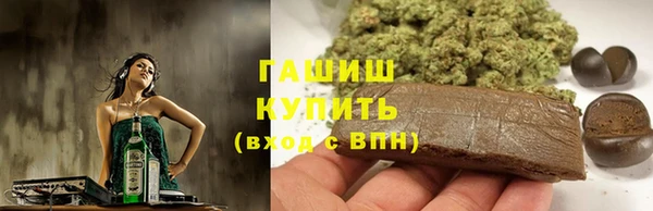 каннабис Аркадак