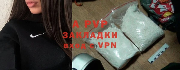дурь Арсеньев