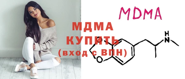 меф VHQ Алексин