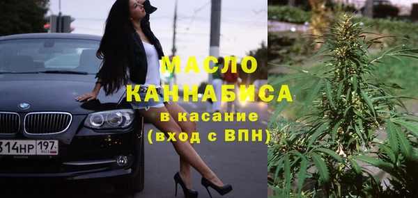 кокаин VHQ Армянск