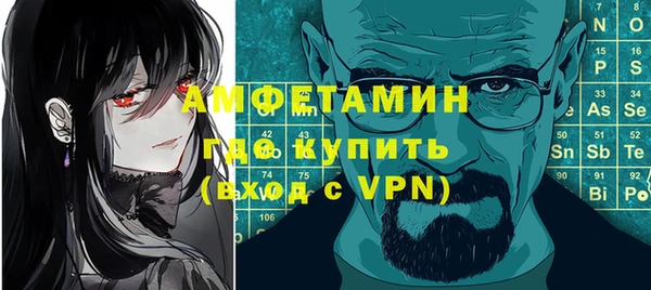дурь Арсеньев
