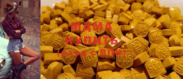 кокаин VHQ Армянск