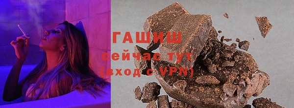 дурь Арсеньев