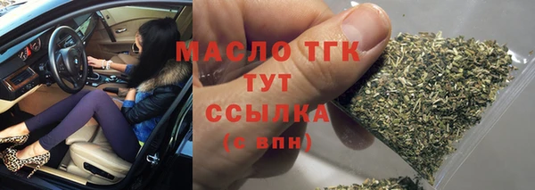 дурь Арсеньев
