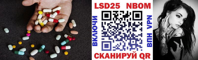 ЛСД экстази кислота  Пугачёв 